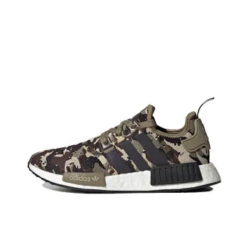 Adidas Originals Nmd R1 Camo Savanna Brown