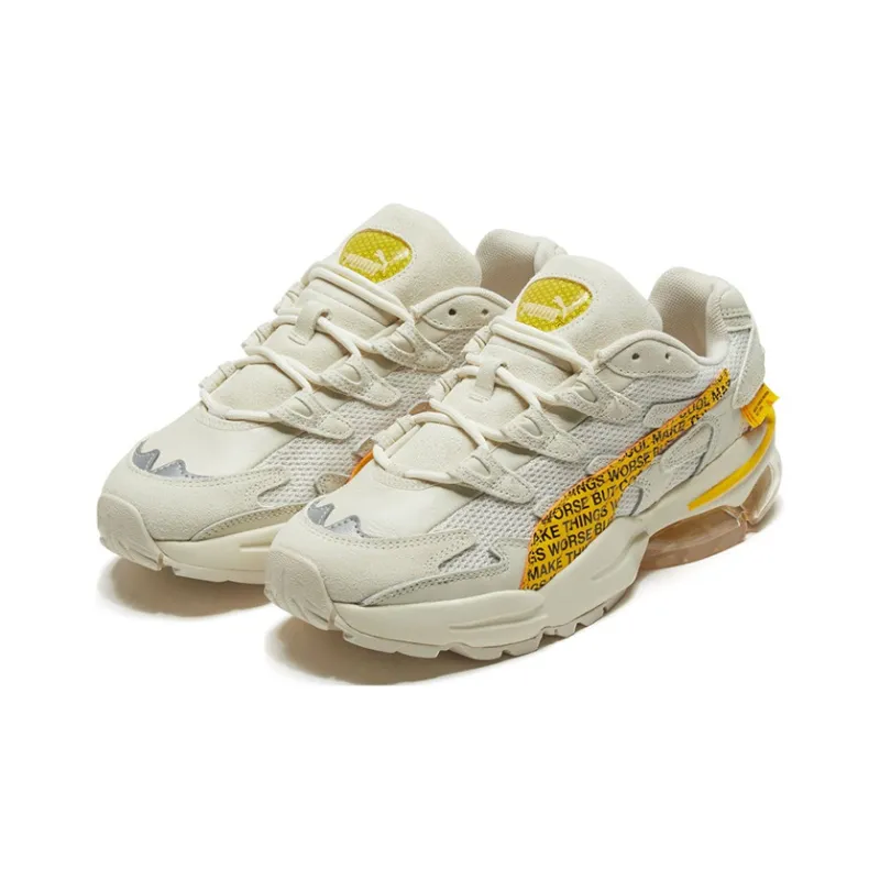 PUMA Randomevent X Cell Alien 'White Asparagus'-2