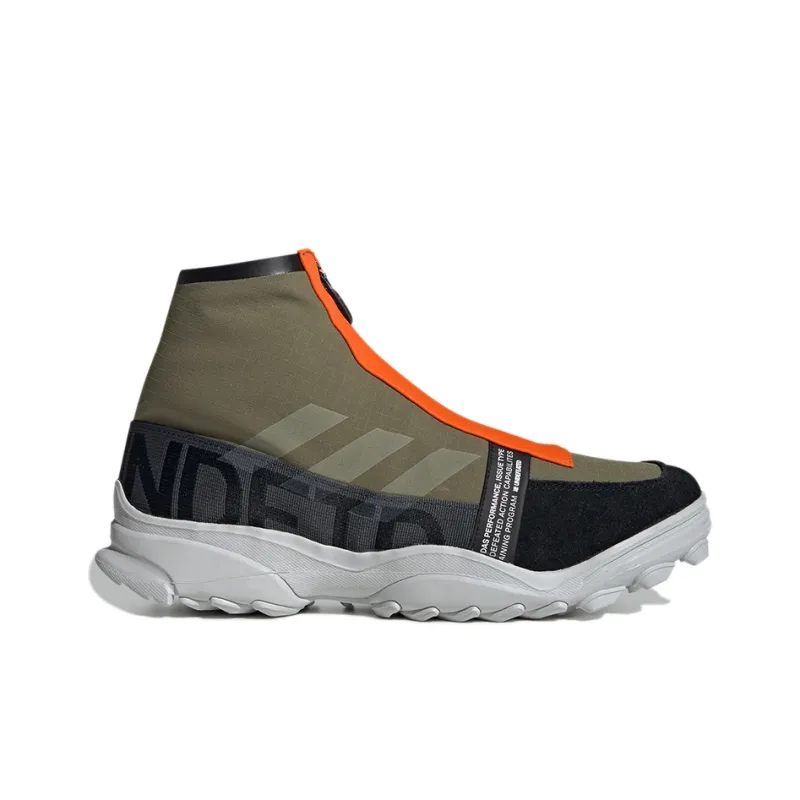 Adidas X Undefeated GSG9 'Olive Cargo'-1
