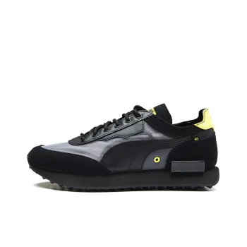 PUMA Future Rider Chinatown Market Black