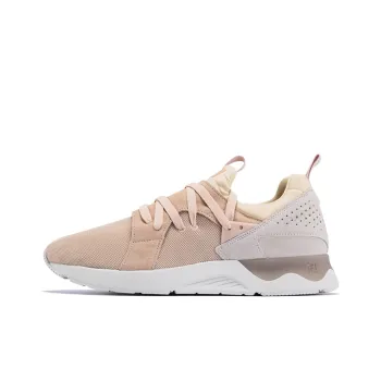 Asics Gel Lyte V Sanze 'Khaki' Women's