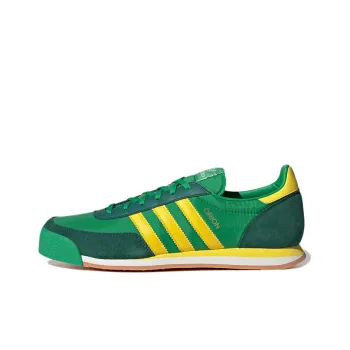 Adidas Originals Orion Wear-Resistant Low-Top Casual Shoes Unisex Green