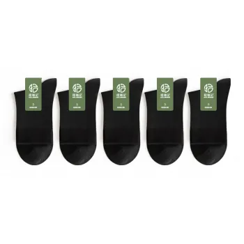 SHIWAJI Men Mid-Calf Socks