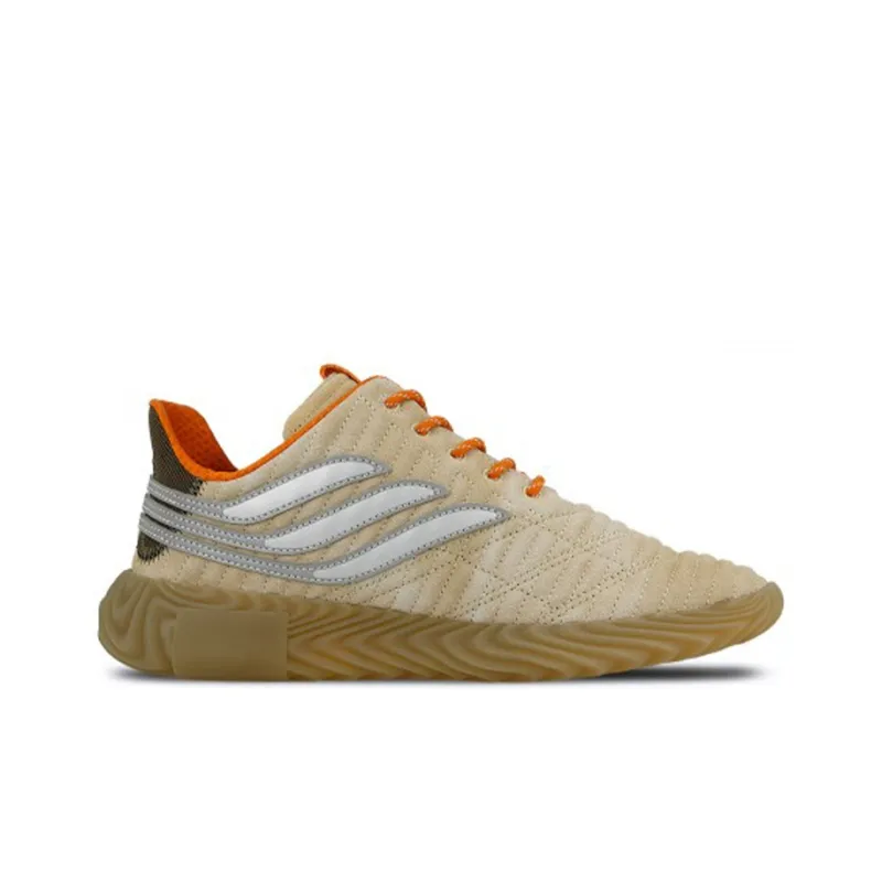 Adidas Bodega X Sobakov 'Bone'-1
