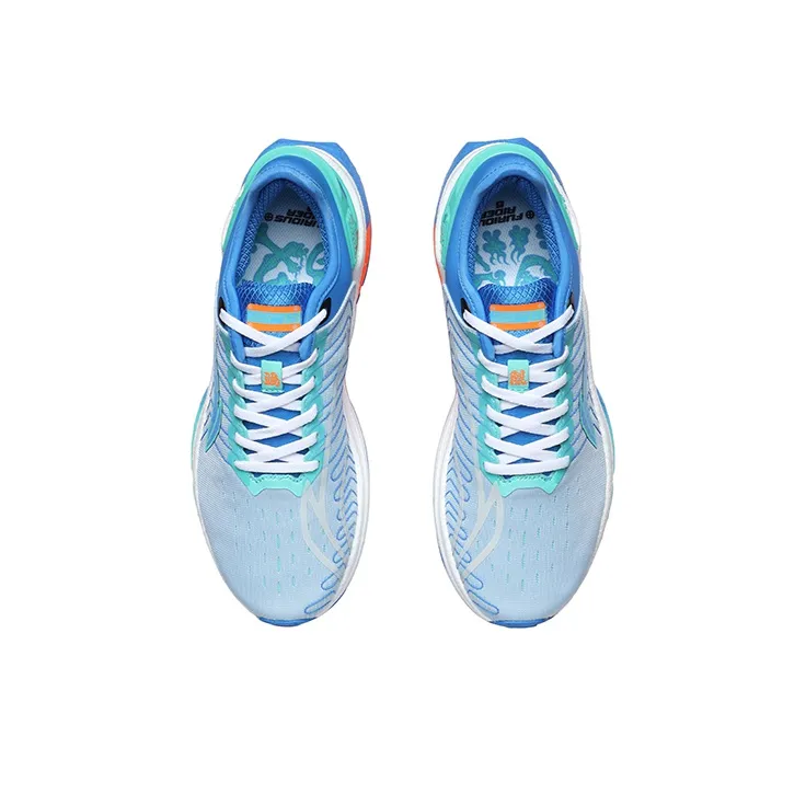 LINING Furious Rider 5.0 Casual Shoes Unisex Low Top Light Umbilical Blue-3