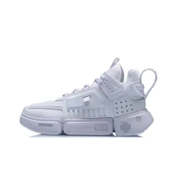 LiNing Essence Cushioning Anti Slip And Wear Resistant Breathable Coverage Mid Top Sports Casual Shoes Unisex White