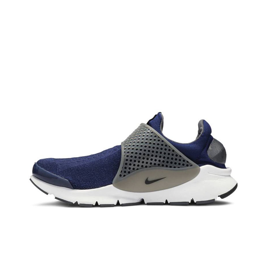 bebcdrshop trends nike sock dart white POIZON