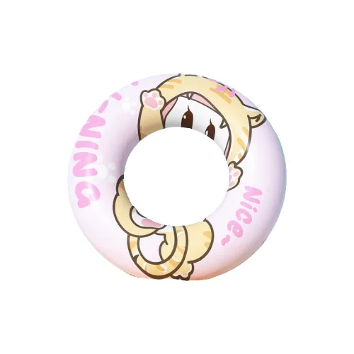 LINING Swim Rings