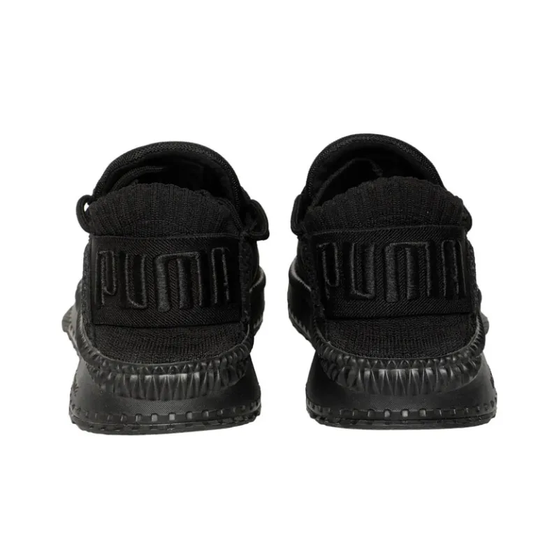 PUMA Tsugi Shinsei 'Raw'-3