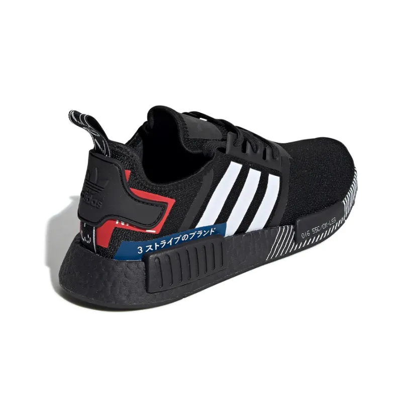 Adidas Nmd R1 Japan Pack Black 2019-3