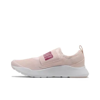PUMA Wired Slip On 'Rosewater'