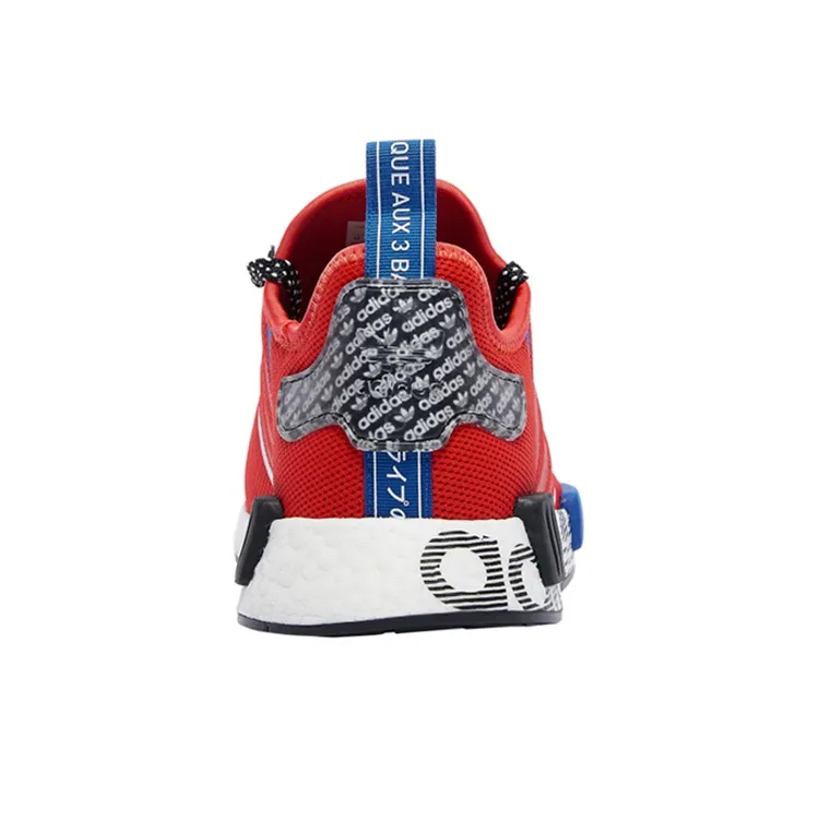 Adidas Originals Nmd R1 Transmission Pack Active Red-3