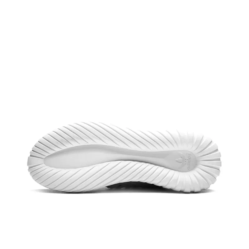Adidas Tubular Radial Light Grey/Black Vintage White-4