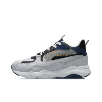 LiNing Defender Cushioned Anti Slip And Wear Resistant Lightweight Low Top Casual Shoes Men's Light Lime