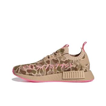 Adidas Originals Nmd R1 Primeknit Duck Camo Pink