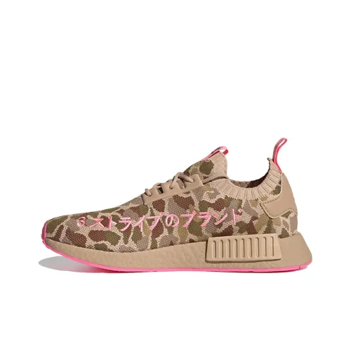 Adidas NMD R1 Primeknit Duck Camo Pink