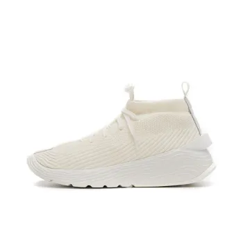 LiNing Essence Essence KungFu Cushioning Coverage Lightweight Rebound High Top Casual Shoes Men's