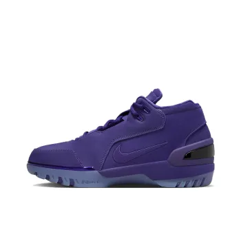 Nike Air Zoom Generation Court Purple Suede