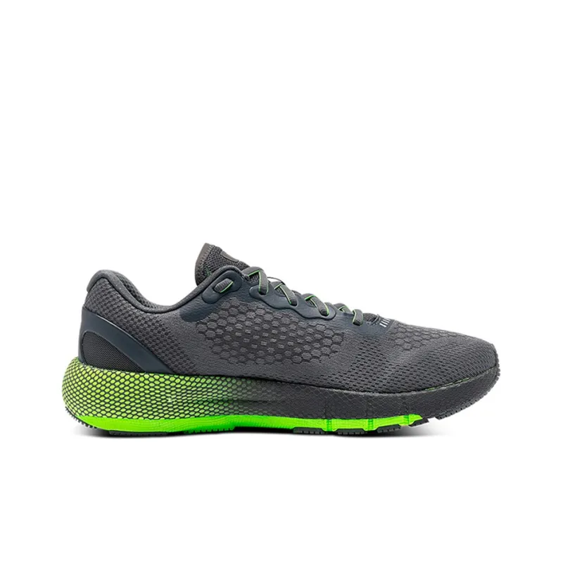 Under Armour Hovr Machina 2 Running Shoes Grey/Green-1