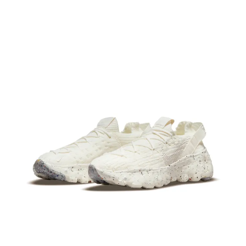 Nike Space Hippie 04 Sail Women's-2