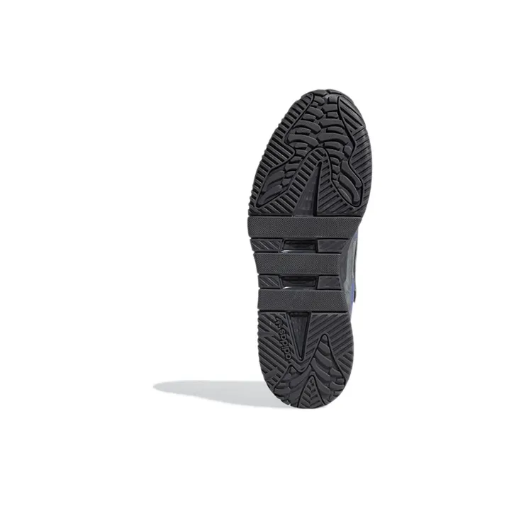 Adidas Niteball Carbon Orbit Violet-5