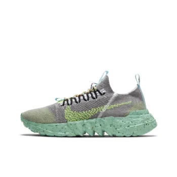 Nike Space Hippie 01 'Healing Jade'