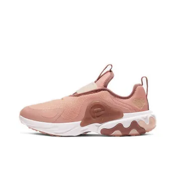 Nike React Presto Extreme Pink Quartx GS
