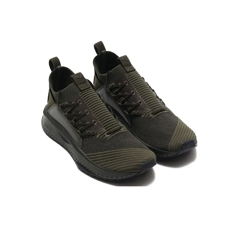 PUMA Tsugi Jun Baroque 'Forest Night'-2