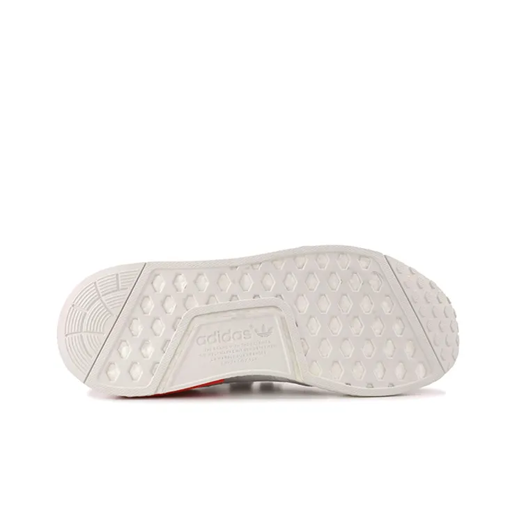 Adidas Nmd R1 Vintage White-3