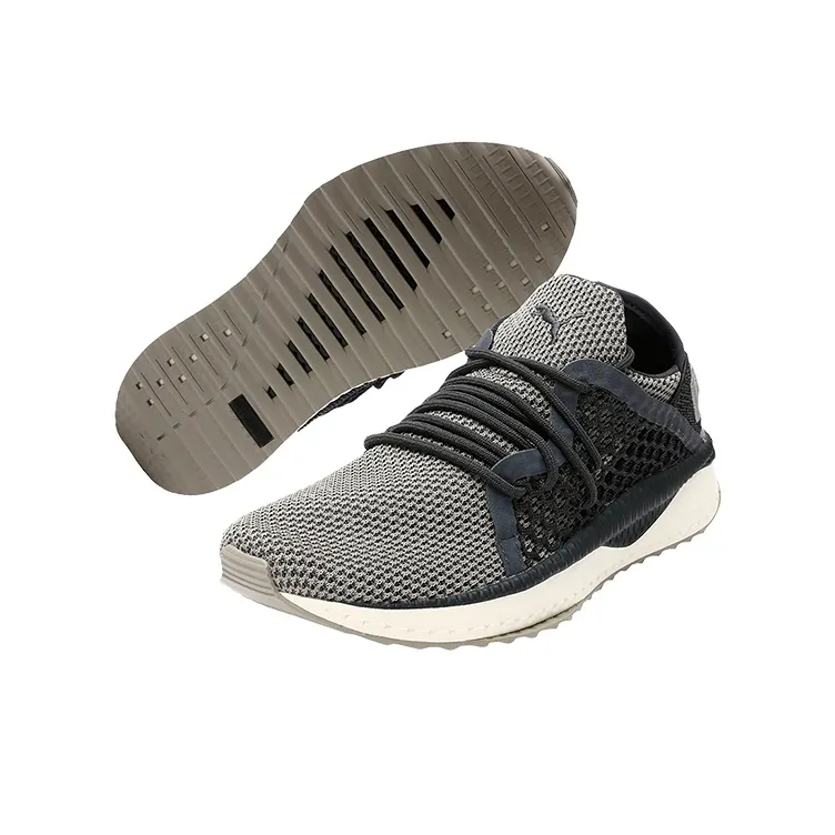 PUMA Tsugi Netfit 'Khaki Black' Women's-4