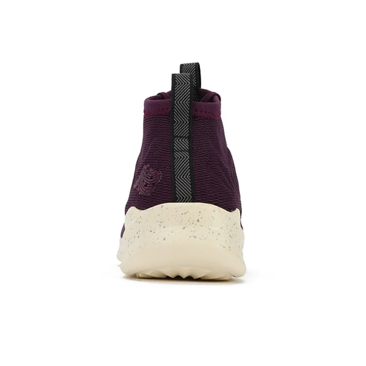 New Balance Cypher Run 'Oxblood'-2