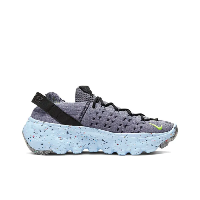 Nike Space Hippie 04 Grey Volt Women's-1
