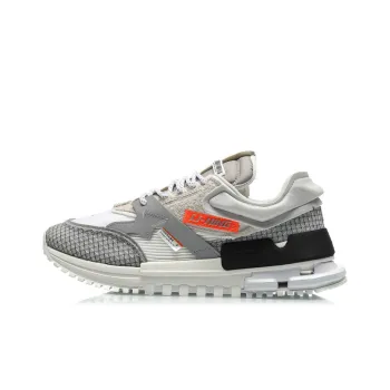LiNing 001 Ingenuity Cushioned Slip Resistant Low Top Sports Casual Shoes Men's Gray White