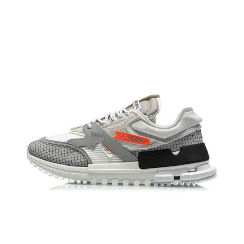 LiNing 001 Ingenuity Cushioned Slip Resistant Low Top Sports Casual Shoes Men's Gray White