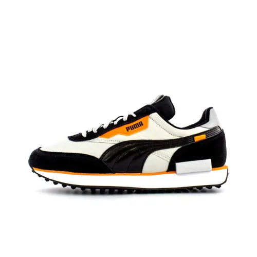 PUMA Future Rider Finale 'White Dragon Fire'