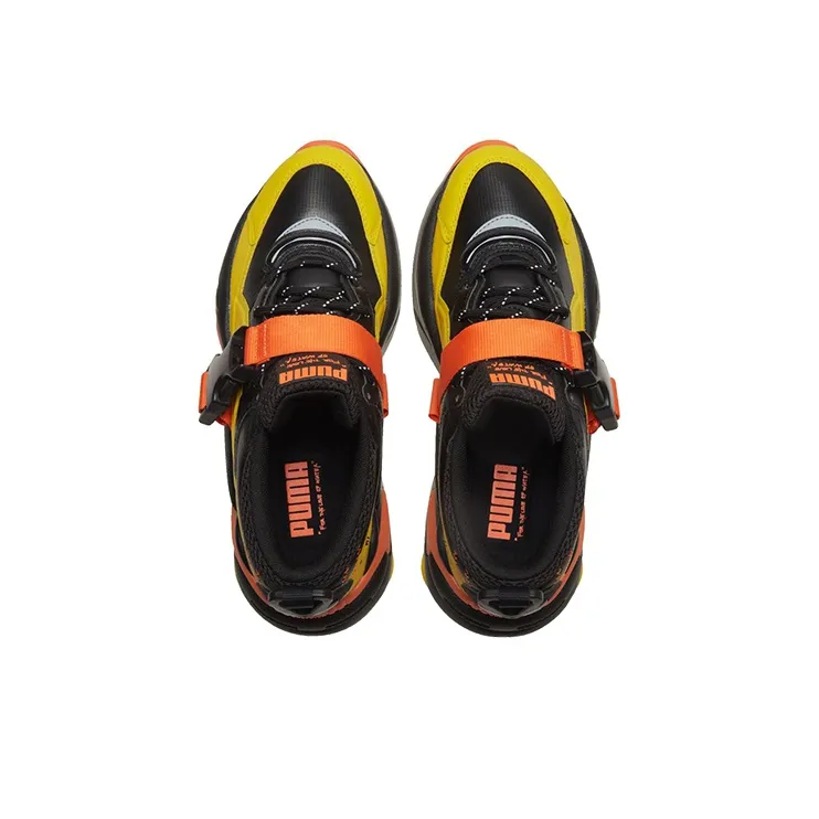 PUMA RS 2K Central Saint Martins For The Love Of Water-3