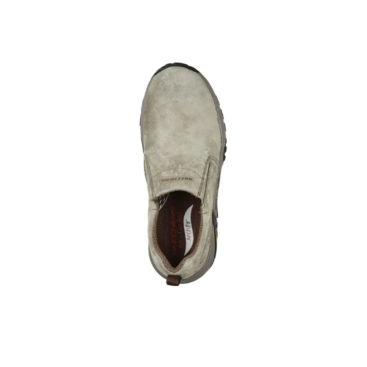 Skechers ARCH FIT RECON Durable Breathable Low-Top Casual Shoes Men's Umber-2