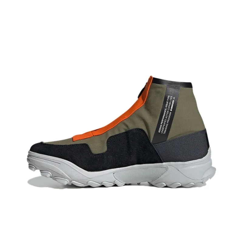 Adidas X Undefeated GSG9 'Olive Cargo'-0