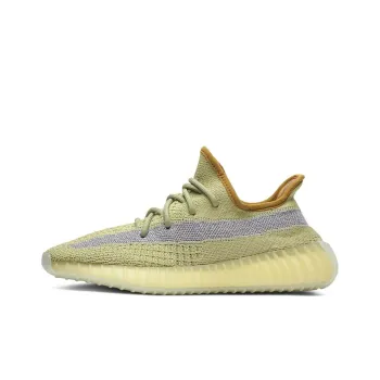 Adidas Originals Yeezy Boost 350 V2 Marsh