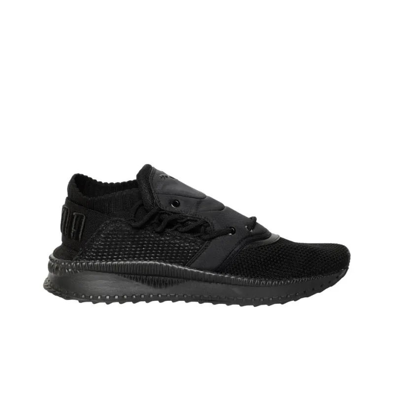 PUMA Tsugi Shinsei 'Raw'-1