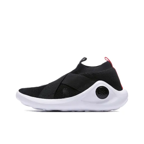 LiNing Essence Anti Slip Wear Resistant Low Top Casual Shoes Men's Black White