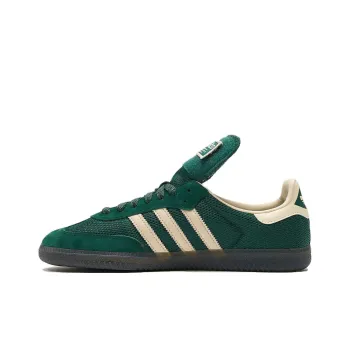 Adidas Samba Lt Collegiate Green
