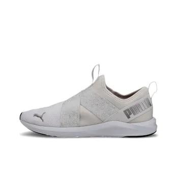 PUMA Prowl Slip-on Metallic Cushioned Slip-Resistant Lightweight Low-Top Casual Shoes Women's Khaki Gray