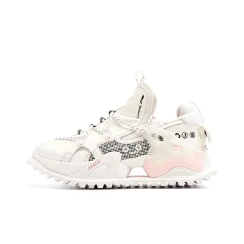 LiNing Pangu Halo Cushioned Anti Slip And Wear Resistant Lightweight Low Top Casual Shoes Men's Cherry Blossom Pink