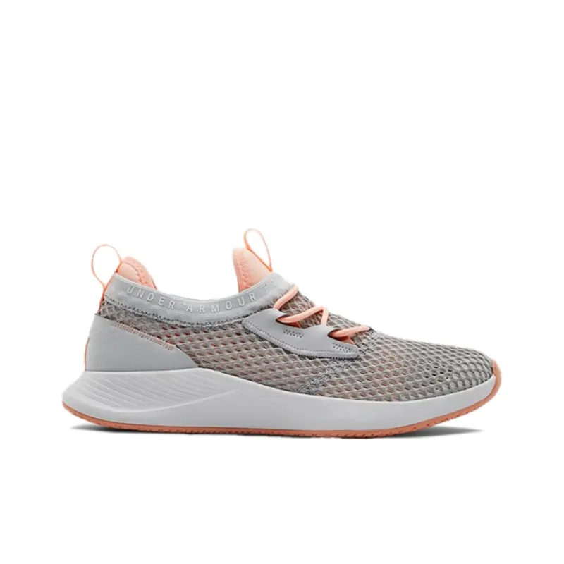 Under Armour Charged Breathe Smrzd 'Halo Grey Peach' Women's-1