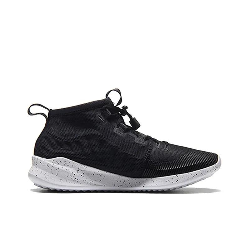 New Balance Cypher Run Black-1