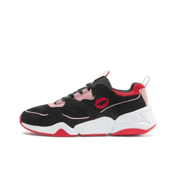 PUMA Maybelline X Nova 'Candy Pink' Women's