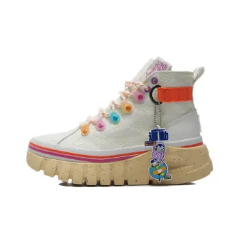 Persue x LiNing Wave High Top Casual Shoes Women's Vanilla White