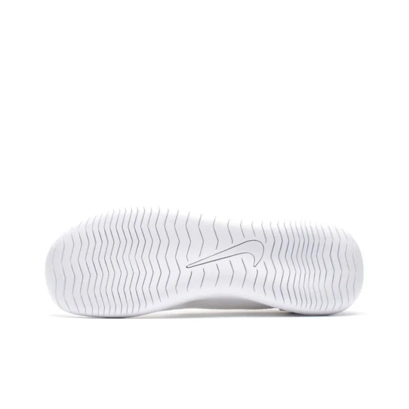 Nike Gakou Flyknit Diy White-4