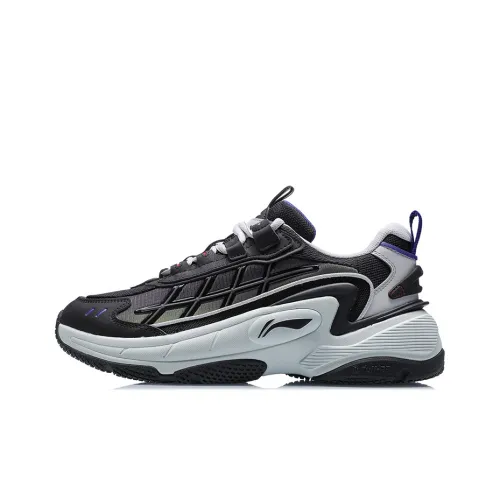 LiNing Nebula OG Cushioning Anti-Slip Wear-Resistant Coverage Lightweight Rebound Low-Top Sports Casual Shoes Black